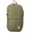  High Coast 24 L Mochila de senderismo 49 cm Modelo green