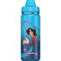  Botella para beber 1 ml Modelo Sweet Mermaid