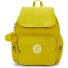  Basic City Zip Mochila de la ciudad S 33.5 cm Modelo inside yellow